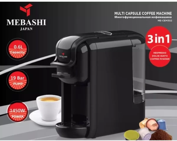 قهوه ساز مباشی کد ECM301 ا Mobashi ECM301 espresso machine - Image 2