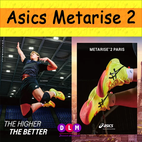 کفش والیبال آسیکس متارایز 2 - Asics Metarise 2