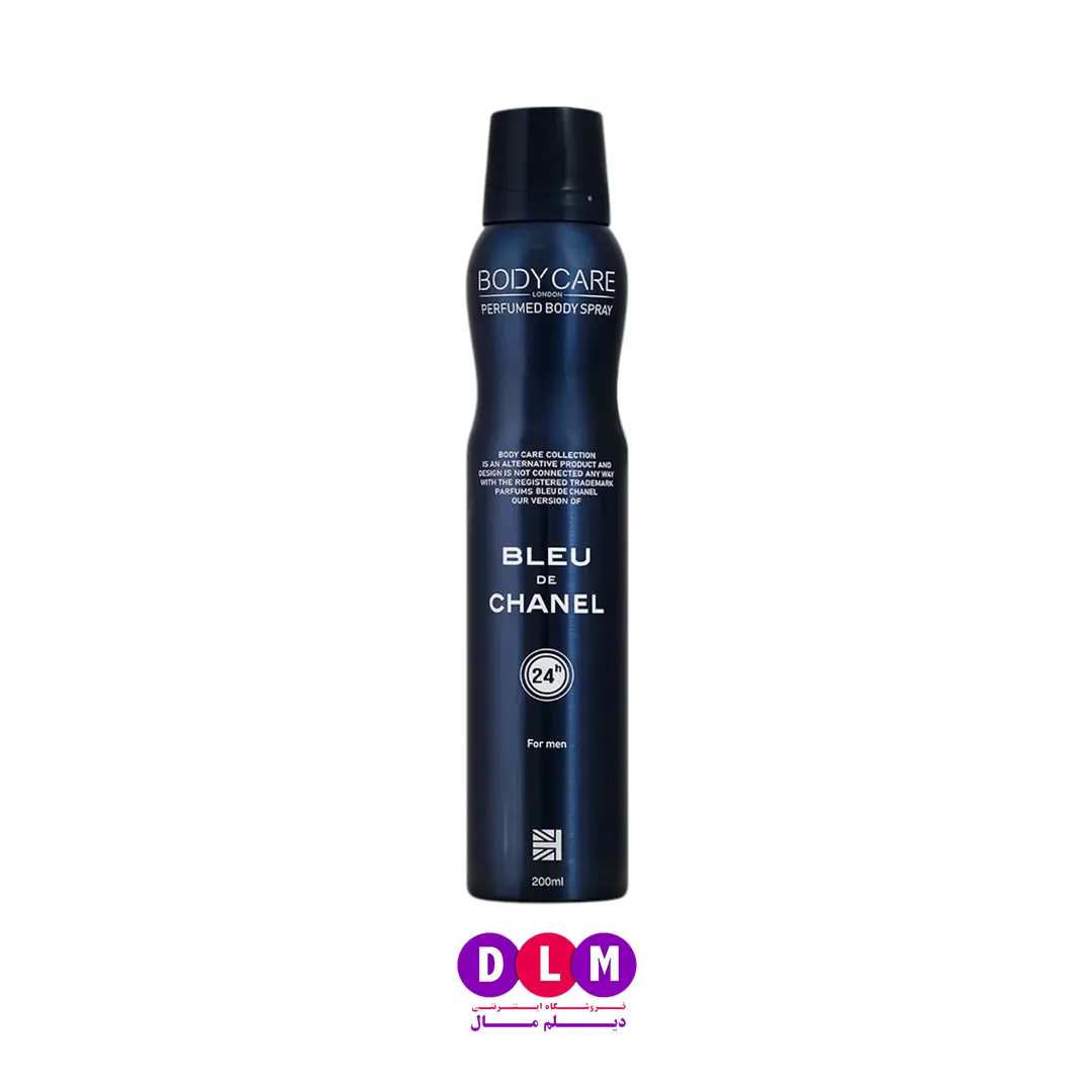 اسپری عطری بدن مردانه بادی کر مدل بلو د شنل (Bleu de Chanel)
